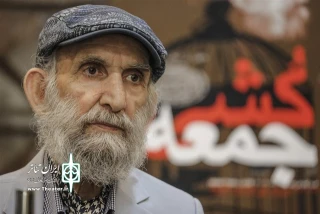 نشست رسانه ای واپسین نمایش اسماعیل خلج روز سه شنبه دو مهرماه برگزار می شود

جمعه کشی پس از پنج دهه در تماشاخانه سنگلج