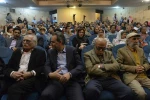 نخستین دوره اهدای نشان تماشاخانه سنگلج در پنجاه و چهارمین سالروز تاسیس این تماشاخانه برگزار شد. 11