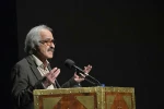 نخستین دوره اهدای نشان تماشاخانه سنگلج در پنجاه و چهارمین سالروز تاسیس این تماشاخانه برگزار شد. 15