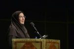 نخستین دوره اهدای نشان تماشاخانه سنگلج در پنجاه و چهارمین سالروز تاسیس این تماشاخانه برگزار شد. 5