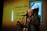 کتابخانه شخصی زنده‌یاد خسرو بامداد به مجموعه تئاتر شهر  اهدا شد 5