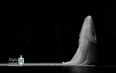 نمایش "شب روی سنگفرش خیس"