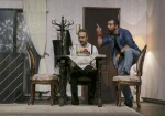 نمایش 