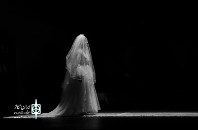 نمایش "شب روی سنگفرش خیس"