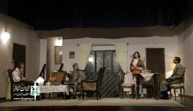 نمایش "شب روی سنگفرش خیس"