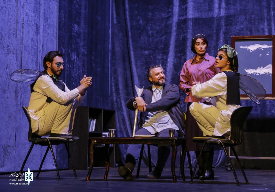 نمایش "پرده در پرده"
