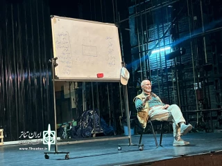 تعریف آکادمیک و جامع نمایش تخت حوضی در مکتبخانه سنگلج