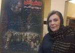 نمایش داش آکل برایم غیر منتظره بود 2