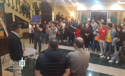 صدرالدین زاهد نمایش 