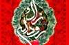 محمد حاج‌محمدی 