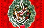 محمد حاج‌محمدی 