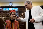 سوگند سیاه‌باز جوان با حضور دو سیاه‌باز پیشکسوت 4