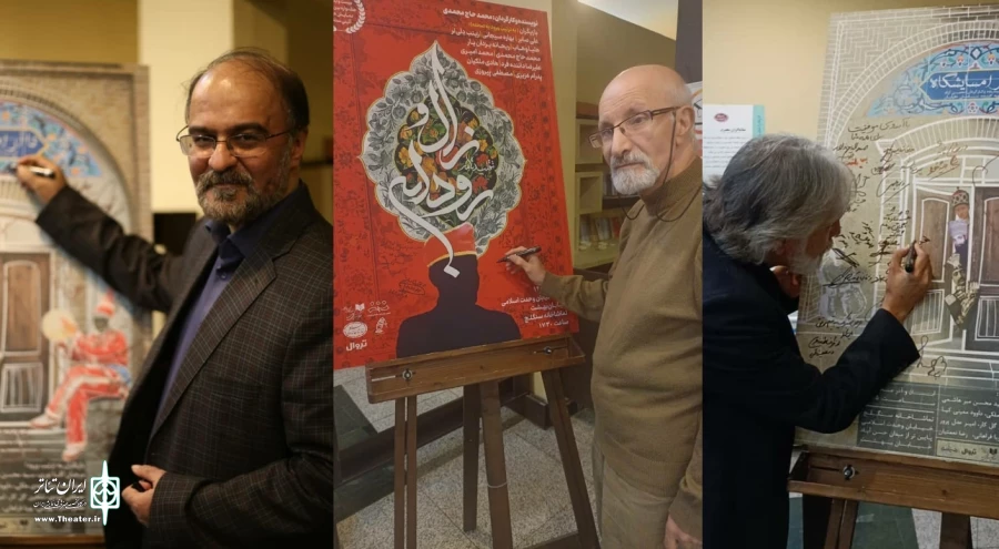 هنرمندان از دو نمایش در حال اجرای تماشاخانه سنگلج گفتند 3