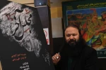 کورش زارعی چراغ نمایش 