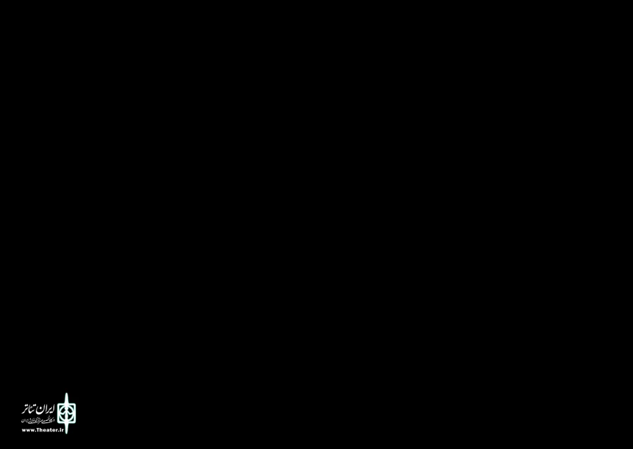 «گاوزن»؛ ایده‌ای برگرفته از زندگی نخستین بازیگر زن ایران/ افسردگی در عرصه هنرهای نمایشی مشهود است 2