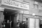 این قربانی کودتای ۲۸ مرداد، اشک عزت‌الله انتظامی را درآورد
 2