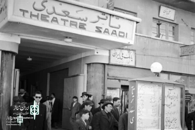 این قربانی کودتای ۲۸ مرداد، اشک عزت‌الله انتظامی را درآورد