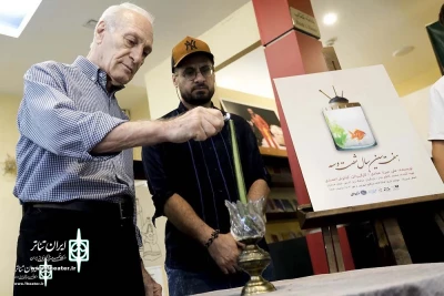 آیین شب‌چراغ «هفت‌سین سال 63» در سنگلج برگزار شد