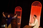 نمایش 