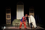 نمایش 