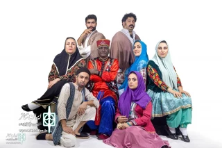 بازگشت هنرمند سیاه‌باز به صحنه؛

بازیگران نمایش هاگیر واگیر معرفی شدند