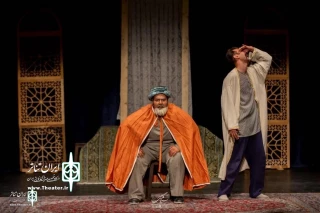 هفته پایانی حضور «مبارک و خاتون پرده نشین» در سنگلج