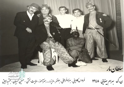 به مناسبت 59 سالگی تماشاخانه سنگلج

تاریخ‌نگاری اجراهای تماشاخانه سنگلج تا شهریور 1397