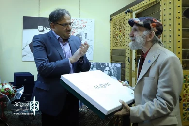 پنجاه و نه سالگی سنگلج