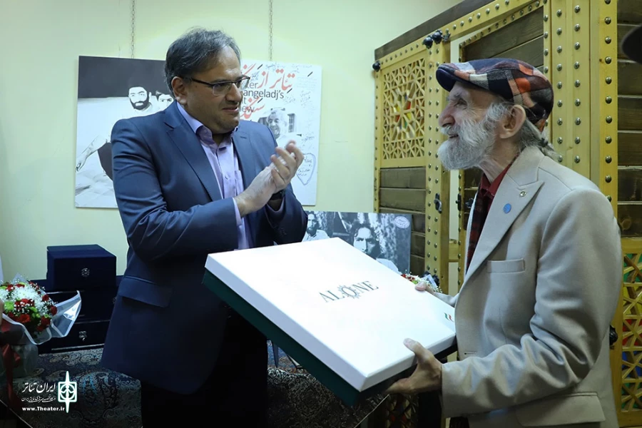 پنجاه و نه سالگی سنگلج