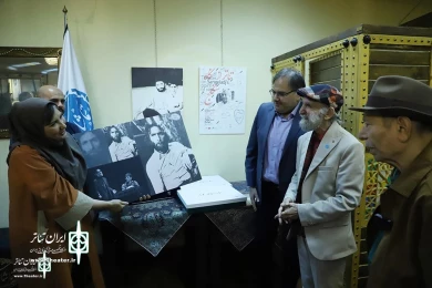 پنجاه و نه سالگی سنگلج