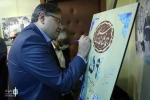 پنجاه و نه سالگی سنگلج
