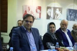 پنجاه و نه سالگی سنگلج