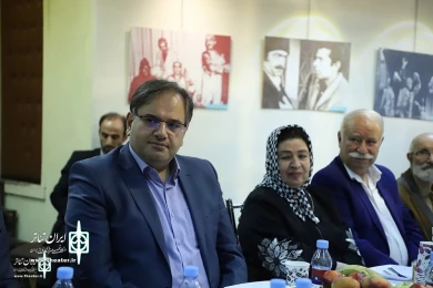پنجاه و نه سالگی سنگلج