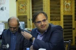 پنجاه و نه سالگی سنگلج