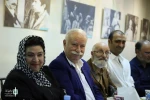پنجاه و نه سالگی سنگلج