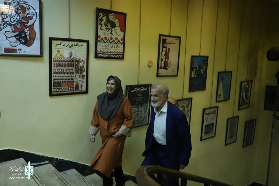 پنجاه و نه سالگی سنگلج