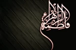 نمایش‌های سراسر کشور ۲ شب به صحنه نمی‌روند
 2