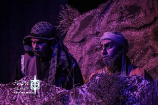 «ره صدساله» ۲ اجرایی شد