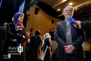 وزیر فرهنگ و ارشاد اسلامی:

تئاتر می‌تواند به وفاق ملی کمک کند