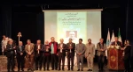 تجلیل از استاد داوود فتحعلی بیگی در جشنواره مجازی «حکیم ابوالقاسم فردوسی»
 5