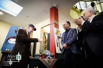 شب چراغ نمایش جگر هندی