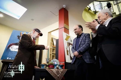 شب چراغ نمایش جگر هندی