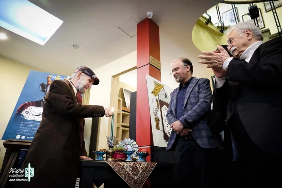 شب چراغ نمایش جگر هندی