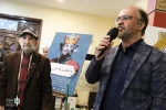 شب چراغ نمایش جگر هندی