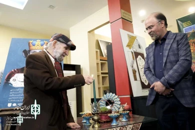 شب چراغ نمایش جگر هندی