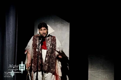 جگرهندی