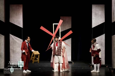 جگرهندی