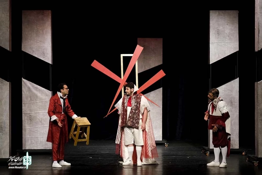جگرهندی