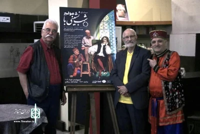 هادی مرزبان شمع شب‌چراغ «شب‌نشینی با مولیر» را روشن کرد
