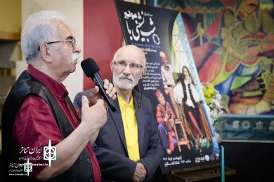 شب چراغ شبنشینی با مولیر
